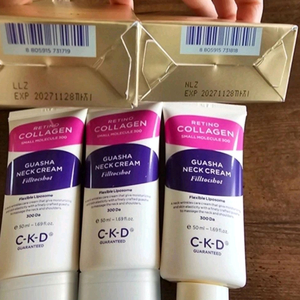 CKD 레티노 콜라겐 괄사 넥크림 3개 일괄