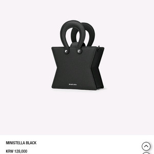 샤클라라 미니스텔라 블랙