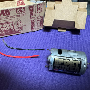 타미야 RS-540 스포츠 튠 모터 새상품 2개