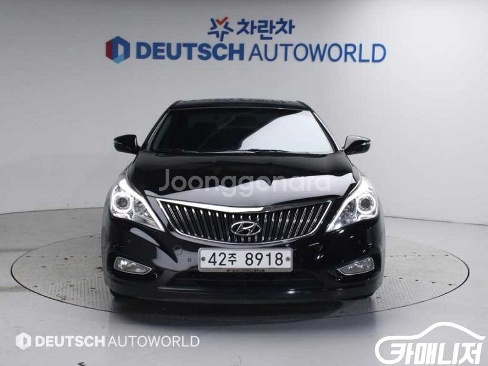 [현대]그랜저 HG HG240 MODERN #앱특가--2