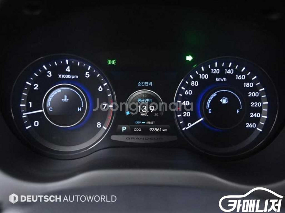 [현대]그랜저 HG HG240 MODERN #앱특가--7