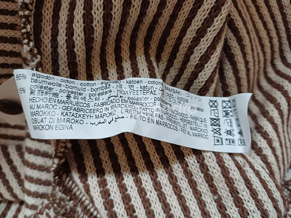 새상품 ZARA 자라 니트 L size--7