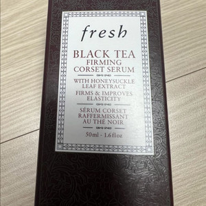 (새상품)정품 프레쉬 블랙티 퍼밍 코르셋세럼 50ml