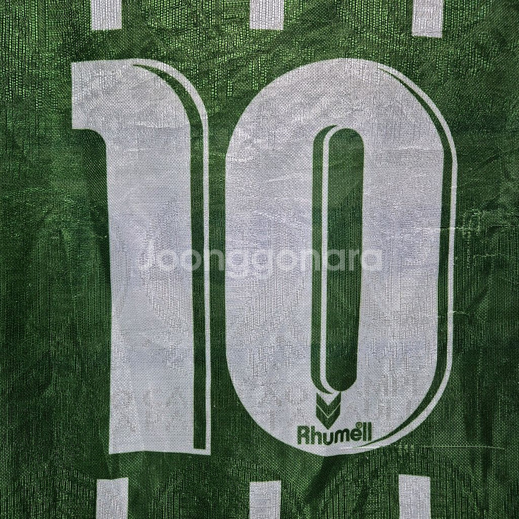 93/94 팔메이라스 에딜송 M--1