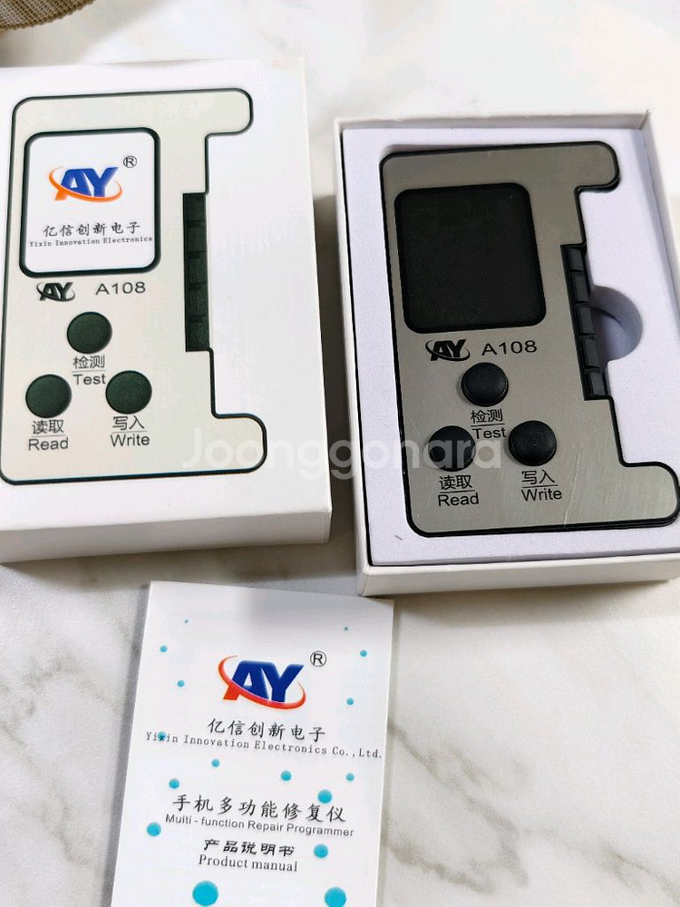 AY A108 아이폰 수리프로그래머--0