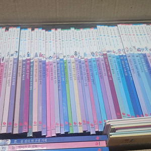 스마트사회탐구