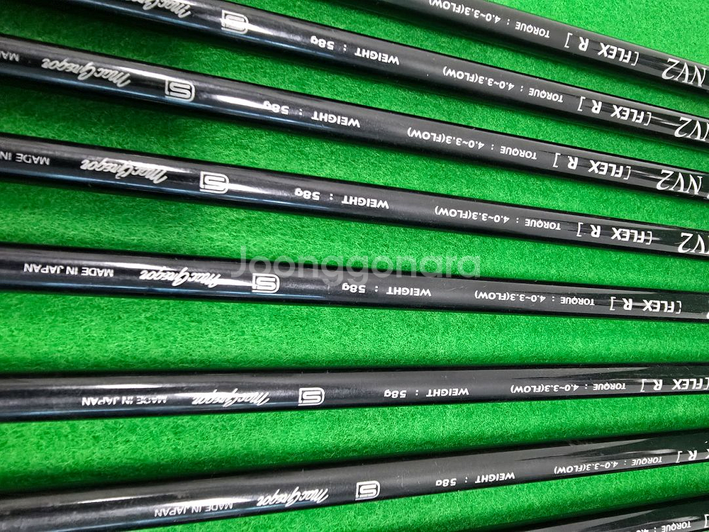 맥그리거 MACTEC NV2 9아이언세트--7