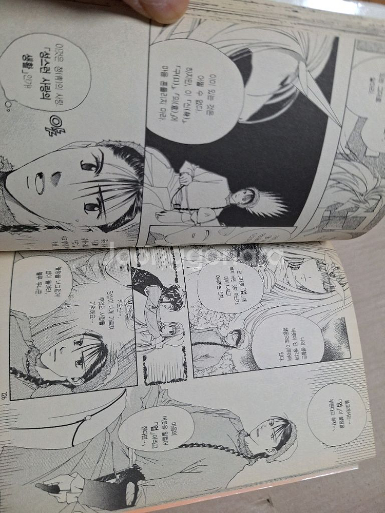 Haruko iida 성라이센스 10권--2
