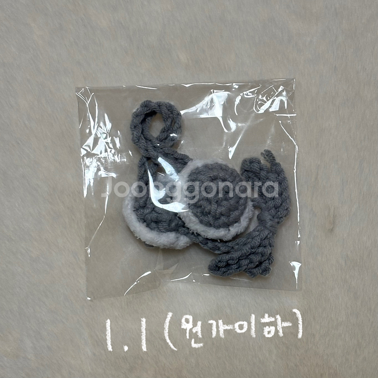 인형옷 볼도리 양도 더보이즈 쥬냥 횬도리 달곰 쪼구리--1