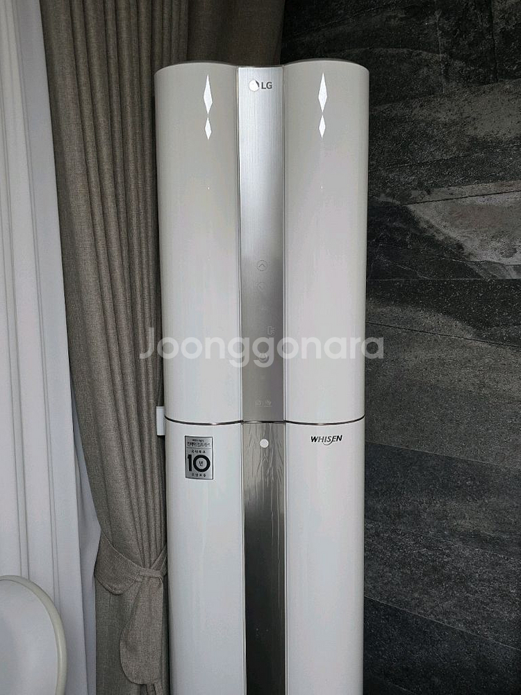 18년식 LG 휘센 에어컨 투인원 판매합니다.--0