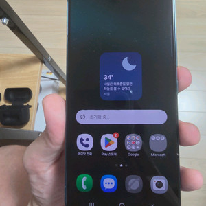 갤럭시s22 그린 256gb