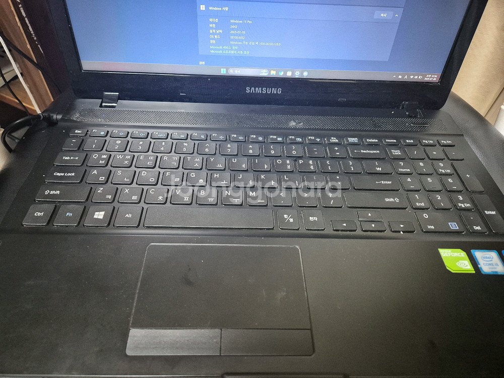 I5 삼성 노트북--7
