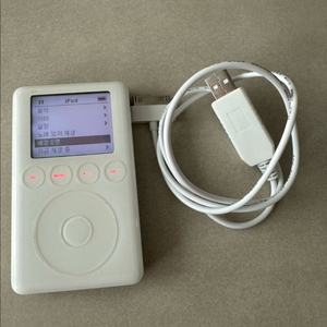 아이팟클래식 3세대