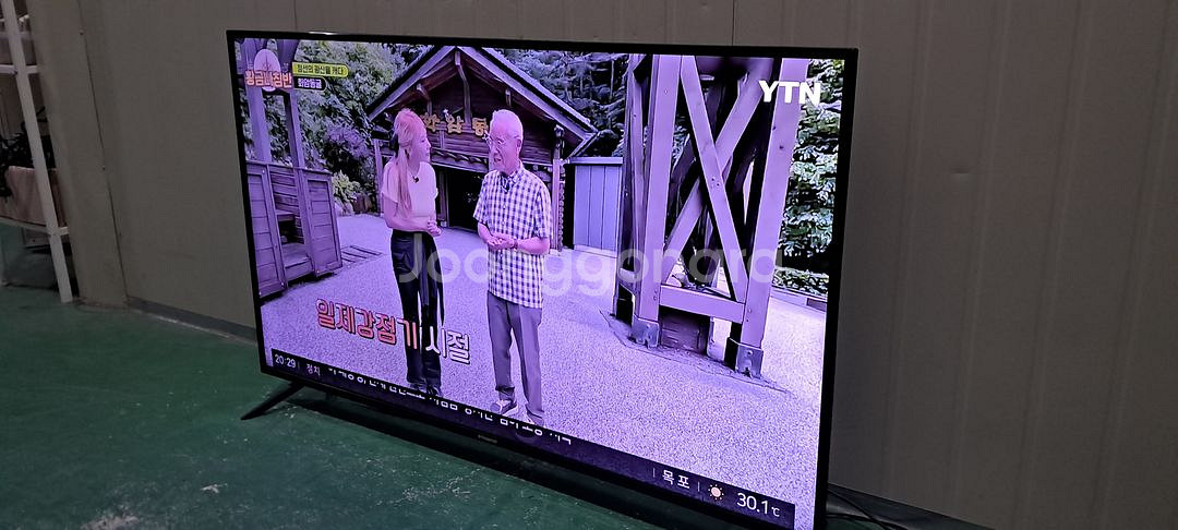 4167 폴라노이드 55인치 스탠드 UHD+LED TV--5