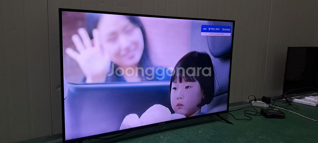 4167 폴라노이드 55인치 스탠드 UHD+LED TV--7