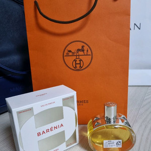 에르메스 바레니아 향수 100ml (미개봉 새상품)