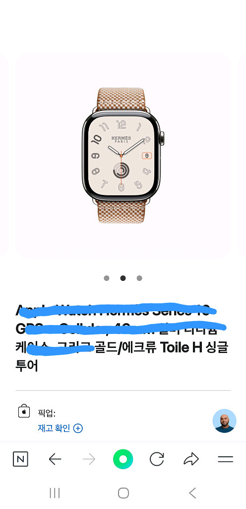애플워치에르메스10- 46mm 골드/에크류 Toile--1