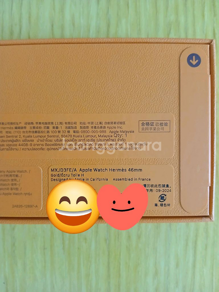 애플워치에르메스10- 46mm 골드/에크류 Toile--4