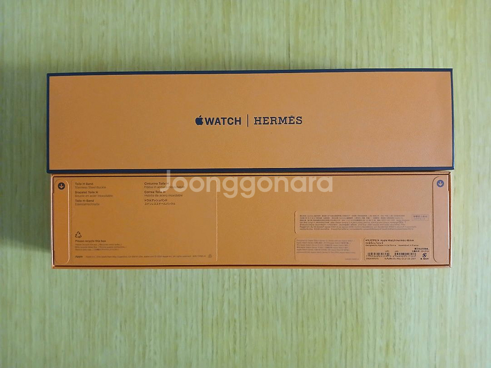 애플워치에르메스10- 46mm 골드/에크류 Toile--3