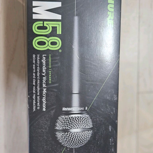 슈어 shure sm58 마이크 스위치 있는 버전