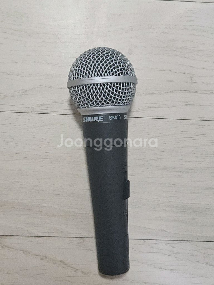 슈어 shure sm58 마이크 스위치 있는 버전--1