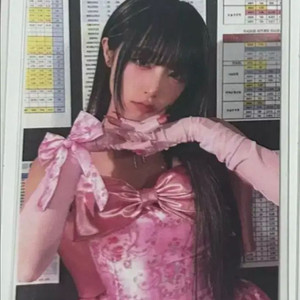 최예나 콘서트 md 트레이딩포카 양도