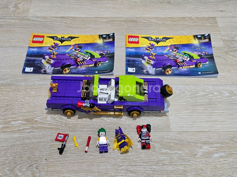 (중고) 레고 배트맨 70906 조커의 로우라이더--0