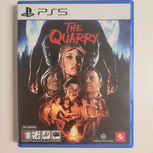ps5 더 쿼리