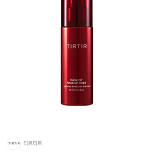 티르티르 마스크핏 메이크업 픽서