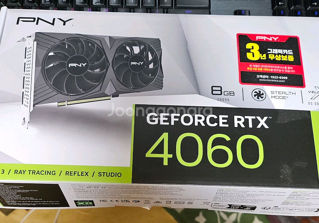 pny rtx4060 판매--0