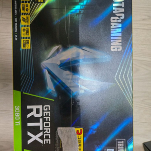 RTX 3080ti 3080 ti