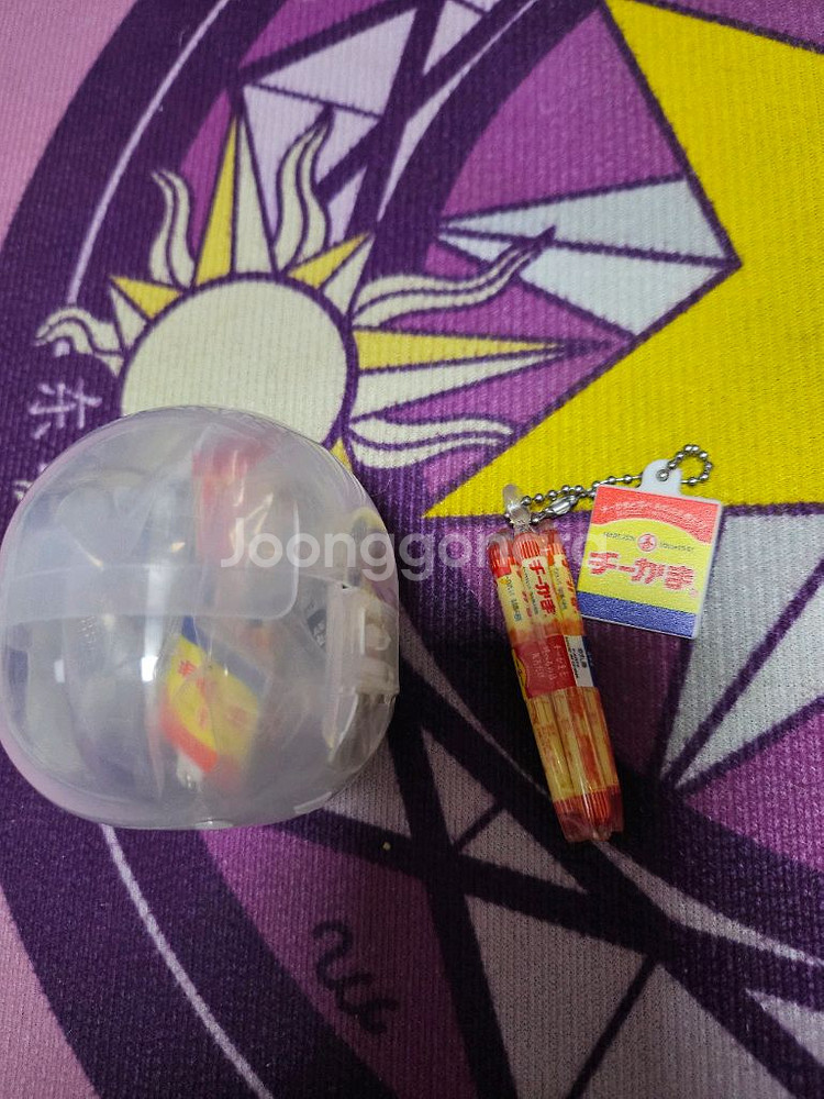 치즈어묵과 소세지가챠 미개봉--1