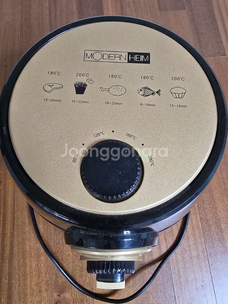 모던하임 에어프라이어(MHAF-350G)팔아요--2