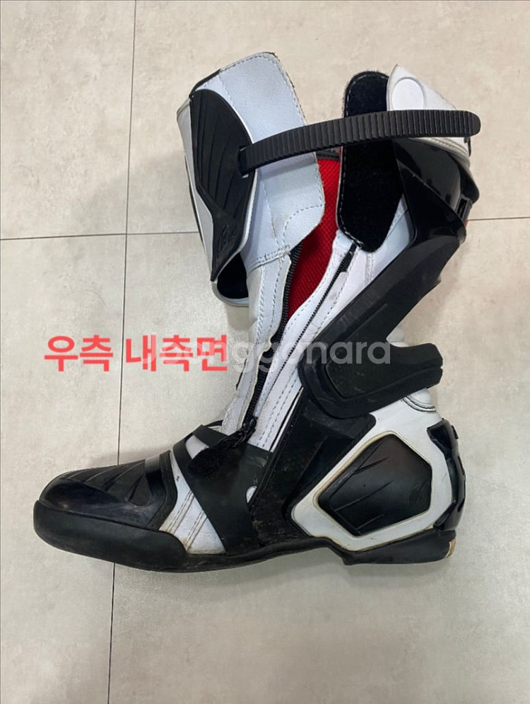 Forma 포르마 롱부츠 아이스 프로(ice pro)--1