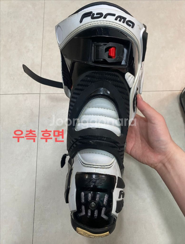 Forma 포르마 롱부츠 아이스 프로(ice pro)--3