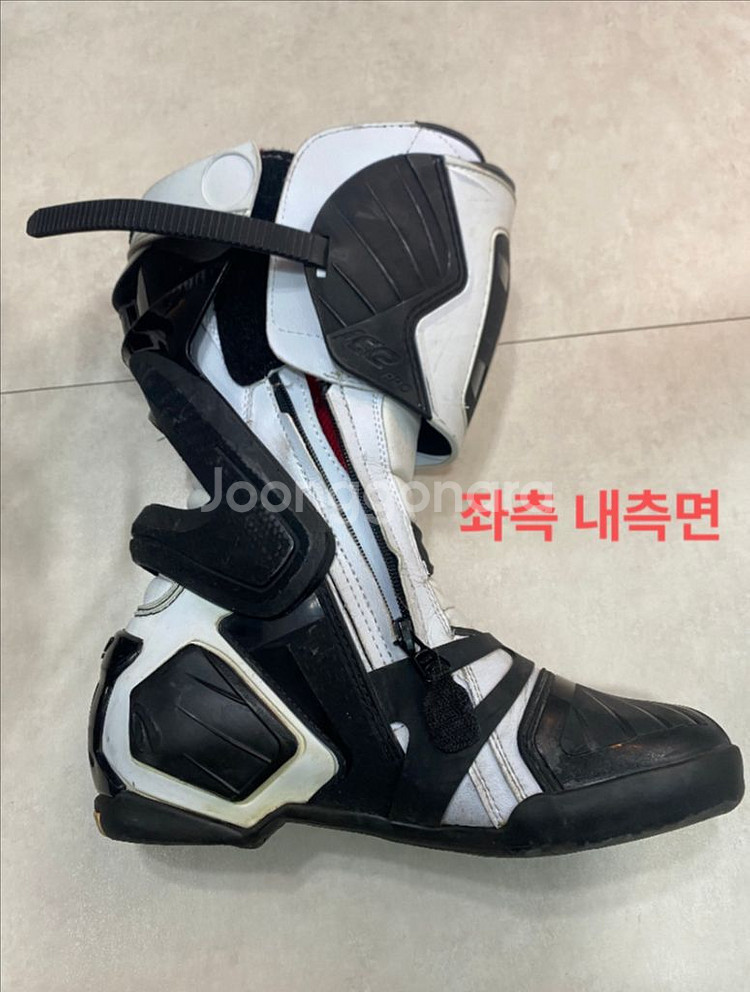 Forma 포르마 롱부츠 아이스 프로(ice pro)--4