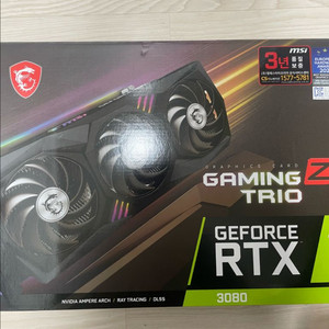 msi rtx 3080 trio z 10g lhr