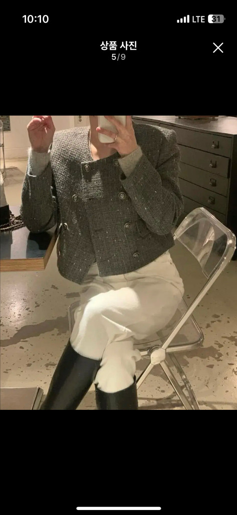 샵모도 엘리트위드자켓 새상품 이미지