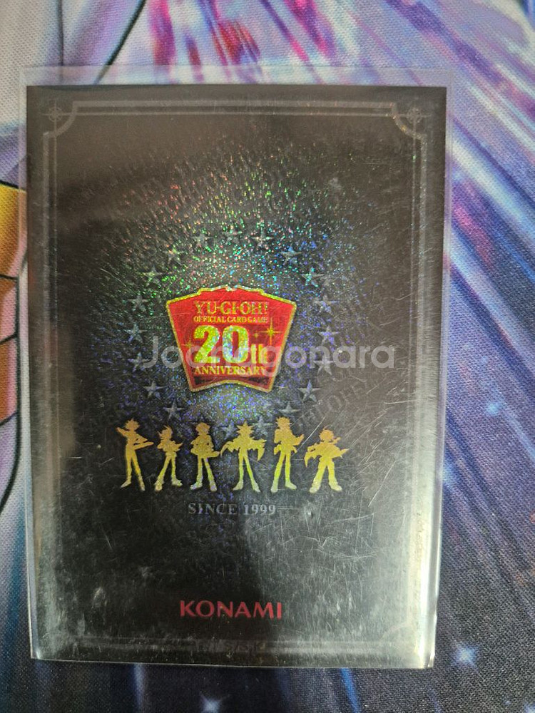 푸른눈의백룡 20ap-kra 프리즈마틱 시크릿레어--1