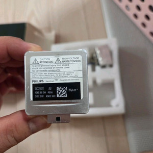 필립스 XenStart 램프 D3S 35W 팝니다.