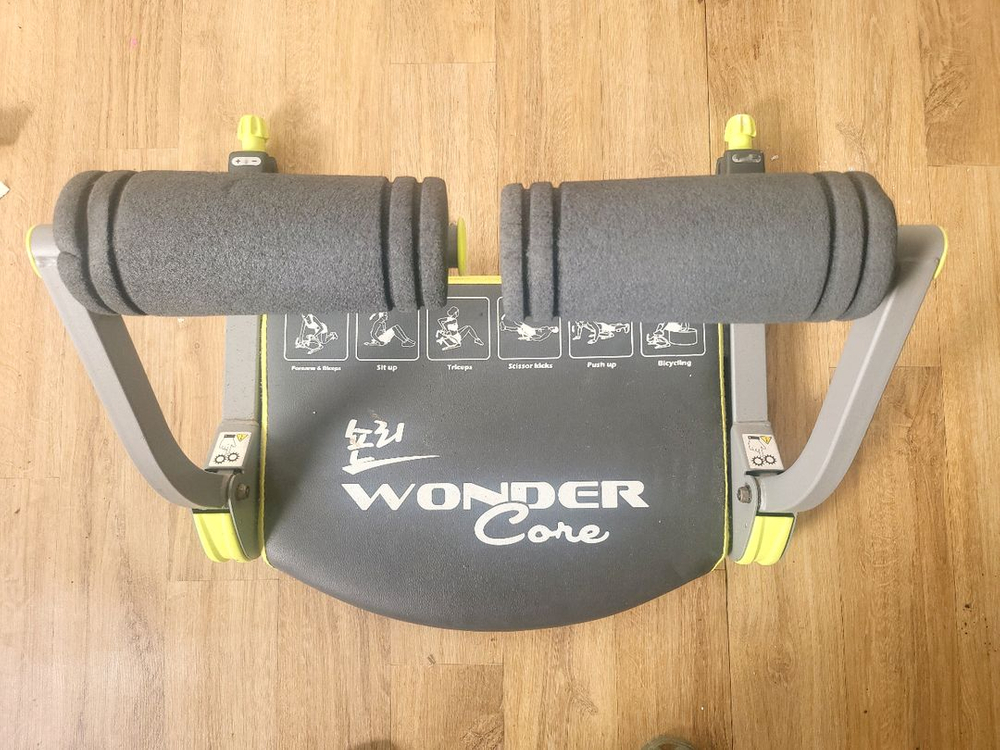 숀리 윗몸일으키기 싯업--2