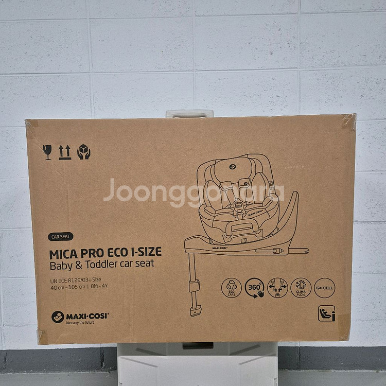완전 새 거)맥시코시 미카프로에코 360 카시트 새상품--2