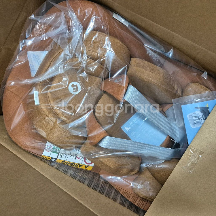 완전 새 거)맥시코시 미카프로에코 360 카시트 새상품--1