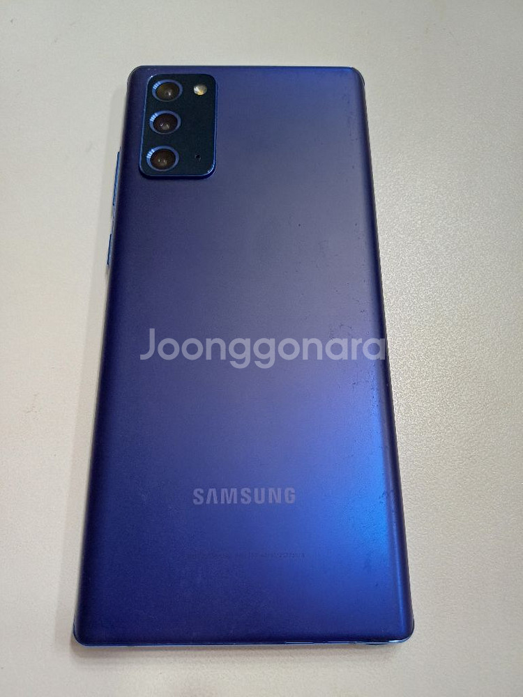 노트20 256GB--1