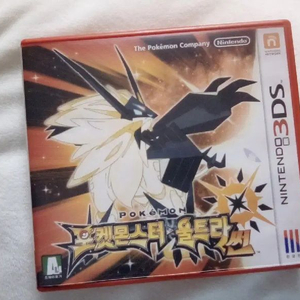 닌텐도 3DS 포켓몬스터 울트라썬
