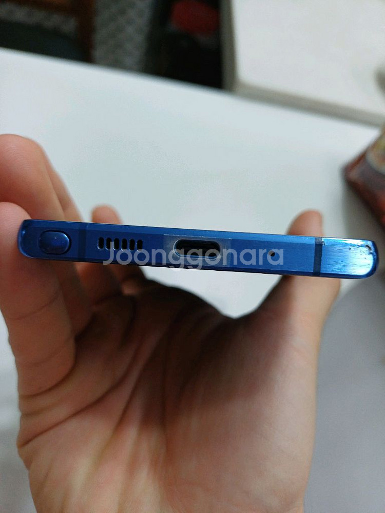 노트20 256GB--4