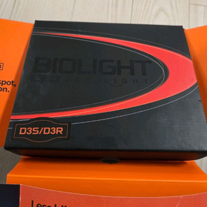 바이오라이트 HID LED 전구 D3S/D3R