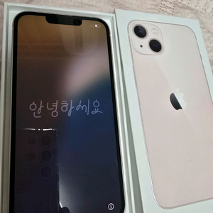아이폰13 핑크 256G 팔아요