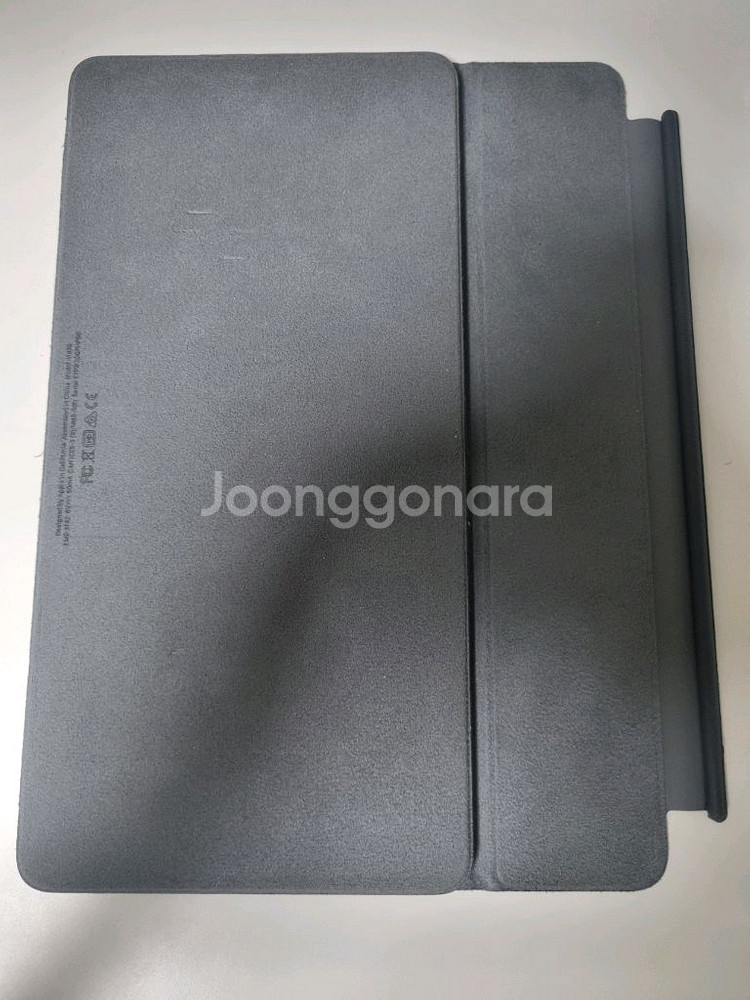 아이패드 프로 10.5, 에어3 정품 스마트 키보드--1