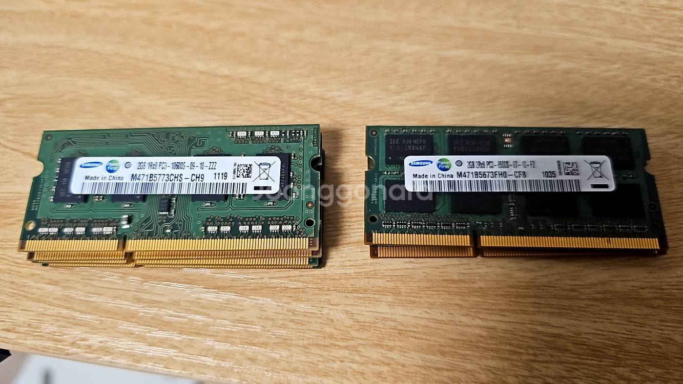 삼성 노트북 램 ddr3 2gb 일반전력 노트북용 pc--0